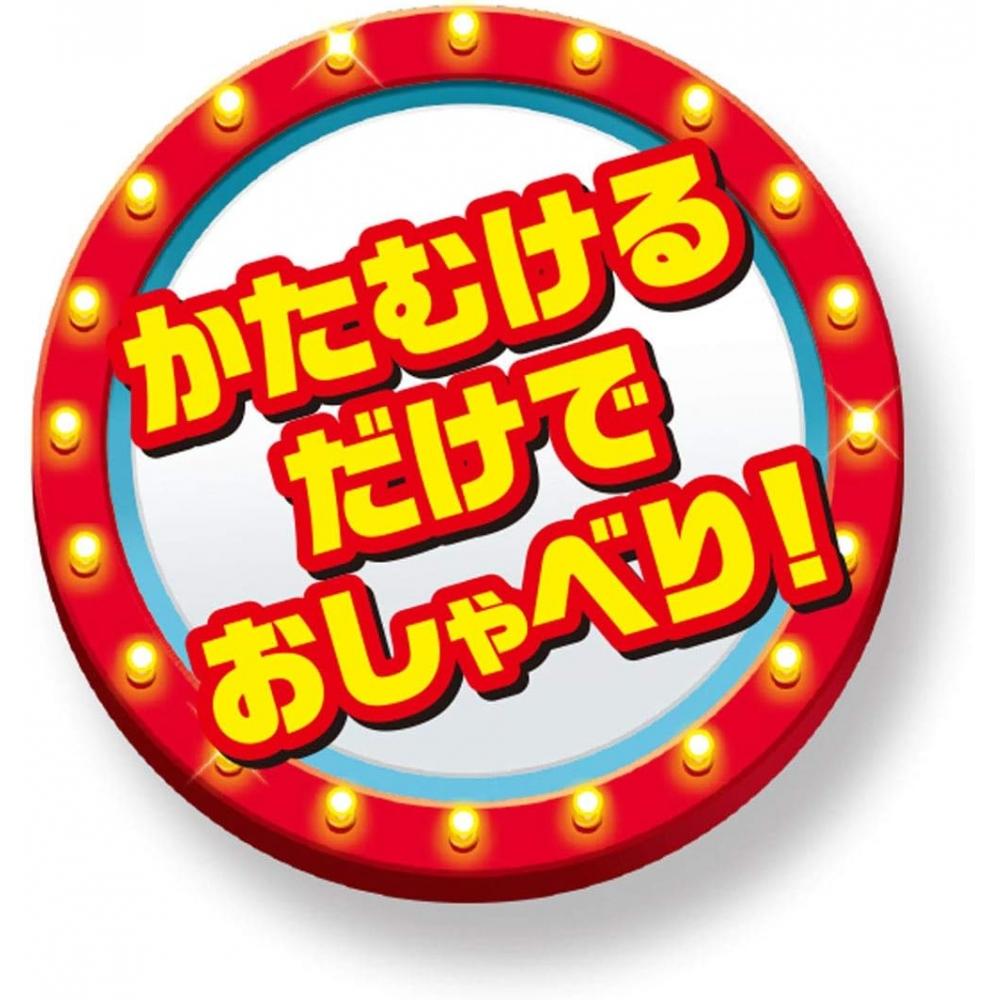 Takara Tomy  Takara Tomy  Toy Story 4 English And Japanese  Talking Friends Ham Ham