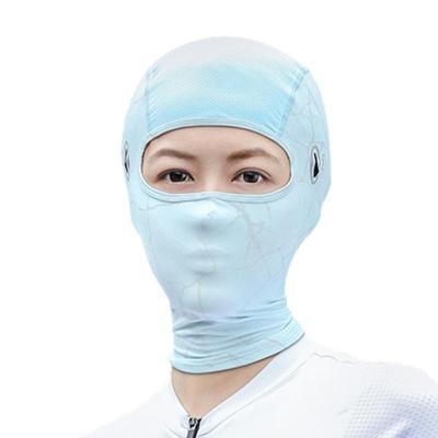 Sonnenschutz für das Gesicht Damen Sonnenschutz Gesichtsbedeckung Sonnenschild Gesichtsbedeckung Eisseide Vollgesichtsbedeckung Sonnenschutz Eisseide Für Draußen