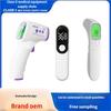 Durable Digital LCD Screen 1 Second Reading Forehead Infrared Thermometer for Personal Protection and Family Health Monitoring