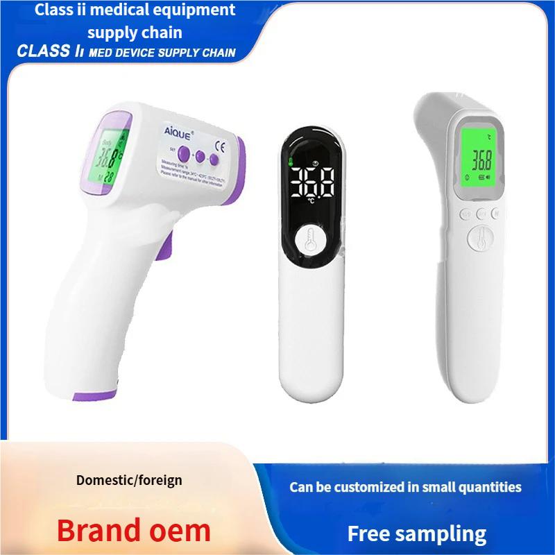 Durable Digital LCD Screen 1 Second Reading Forehead Infrared Thermometer for Personal Protection and Family Health Monitoring