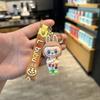 Little Sheep Keychain Doll Car Couple Bag Pendant Student Schoolbag Pendant
