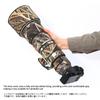 ROLANPRO Waterproof Lens Cover for Sony FE G OSS Camouflage Rain Cover Black 400-800mm f/6.3-8 #18