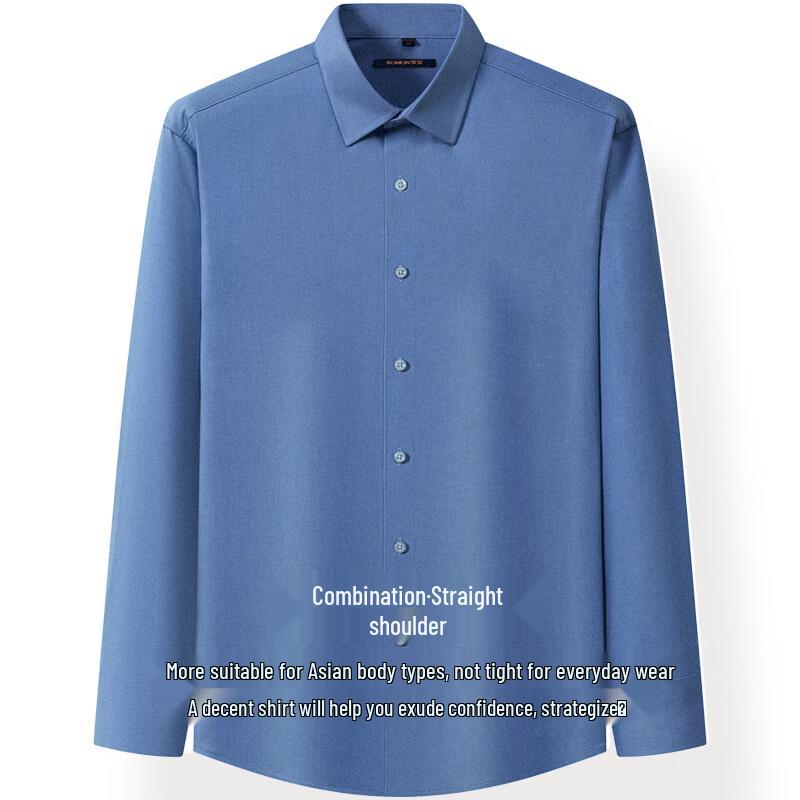 Romon Men's Brushed Cotton Business Long Sleeve Shirt
