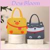 Xk Oxford Cartoon Lunch Bag Thick Aluminum Foil Large Capacity Lunch Box Bag