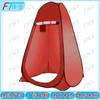 Portable Outdoor Camping Shower Tent