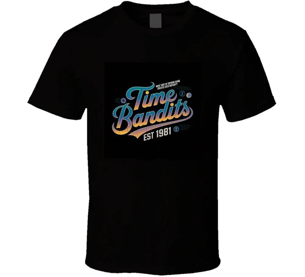 Time Bandits Movie 1981 T Shirt