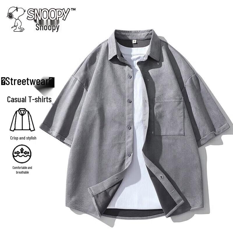 Snoopy Men's Casual Short-Sleeve Suede-Feel Lapel Shirt