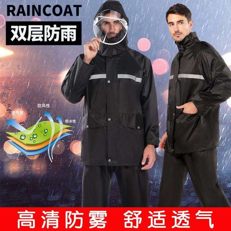 Ensemble pantalon et veste de pluie pour moto hommes séparé corps entier résistant aux orages vêtements imperméables pour motards pour rouler