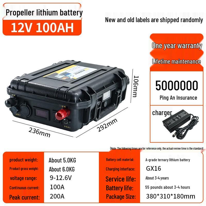 12V High-Power Long-Lasting Lithium Iron Phosphate Battery for 24V Outboard Motor and 48V Electric Net Hauler