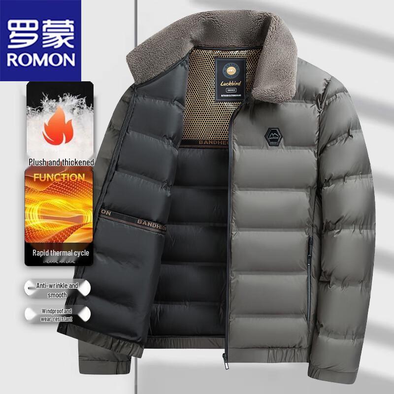 ROMON Men's Business Casual Padded Jacket