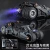 1:18 Batman Tumbler Armored Superhero Vehicle Alloy Metal Diecast Model Car Computer Desktop Ornament Holiday Present For Friend