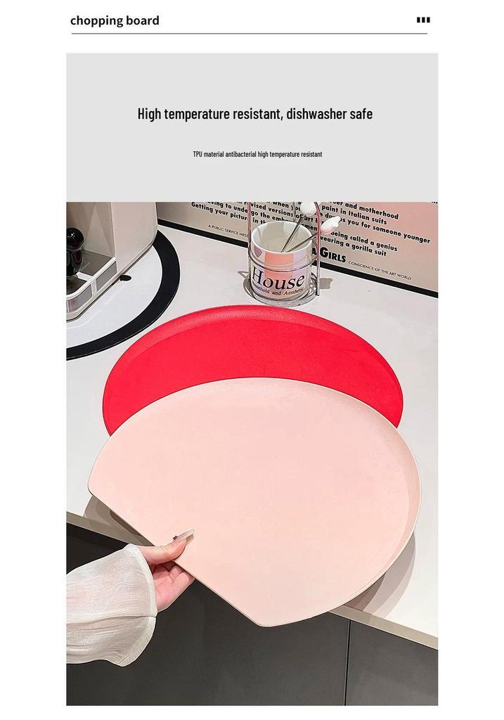 Double-Sided TPU Cutting Board: Non-Slip, Thickened, Food-Grade, Ideal for Fruits & Baby Food