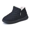 Neue Schneebaumwollschuhe Winter rutschfeste Stiefel Mutter kurze Baumwollstiefel gefütterte verdickte warme Baumwollschuhe wasserdichte kurze Stiefel