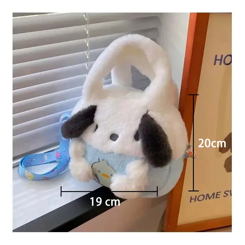 

Kawaii Plush Backpack Kuromi Melody Cinnamoroll Pochacco Animation Plush Handbag Shoulder Bag For Girls Present