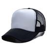 Breathable Curved Brim Mesh Cap Custom Screen Printed Baseball Hat for Adults