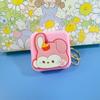 Cute Silicone Coin Purses Zipper Small Pendant Keychains Pouch Portable Cartoon Item Bag Female
