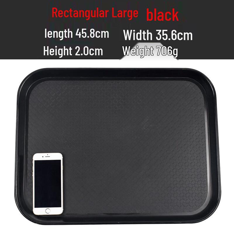 

Прямоугольный пластиковый нескользящий поднос для подачи в европейском стиле