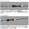Daiwa SALTIGA SJ 61B-2 W Slow Jigging Rod