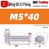 201 Stainless Steel Hex Head Full Thread Bolt: Wear & Corrosion Resistant, M4-M14 for Aerospace Machinery