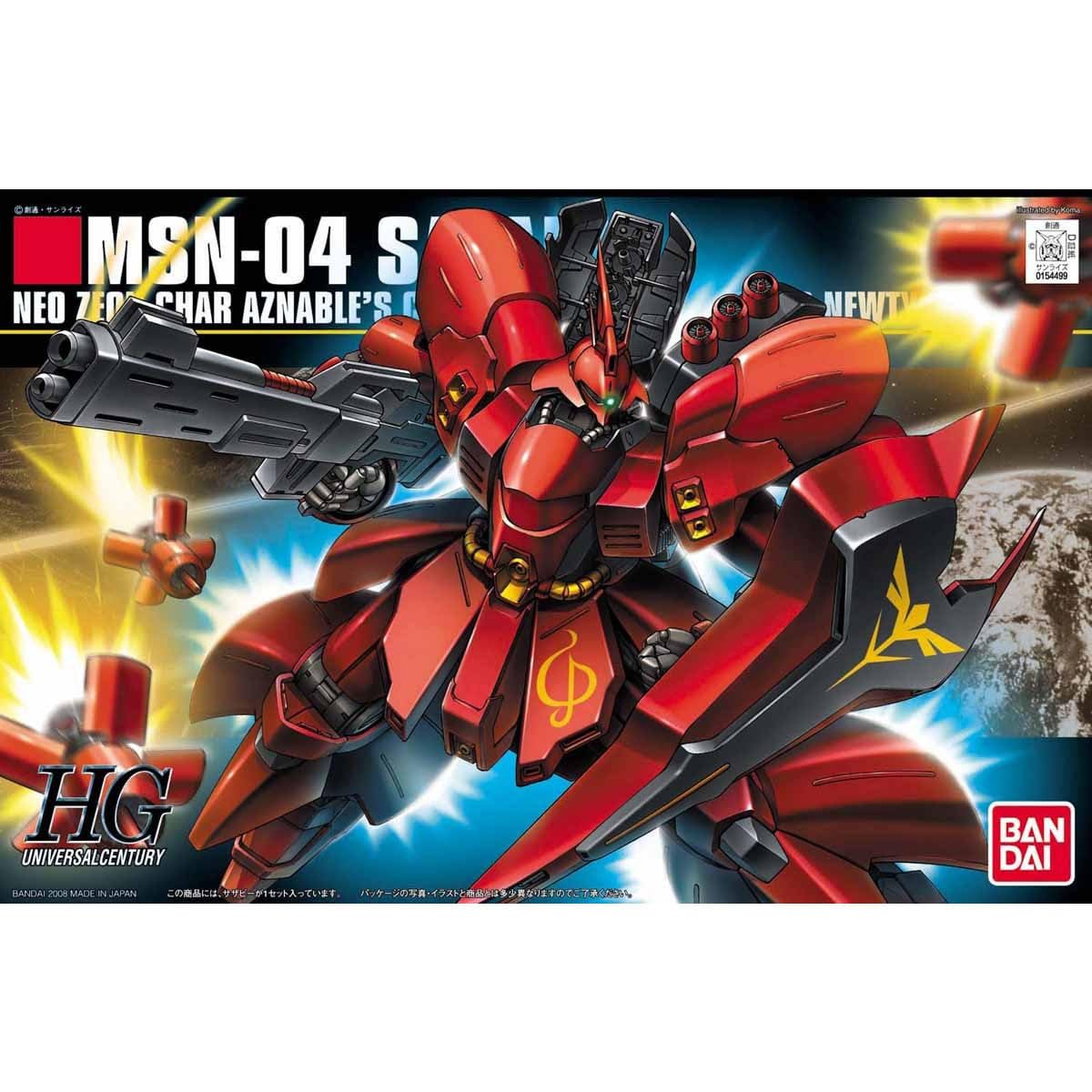 

HGUC Sazabi Suit Gundam 1/144 MSN-04 (Mobile Char s Counterattack)