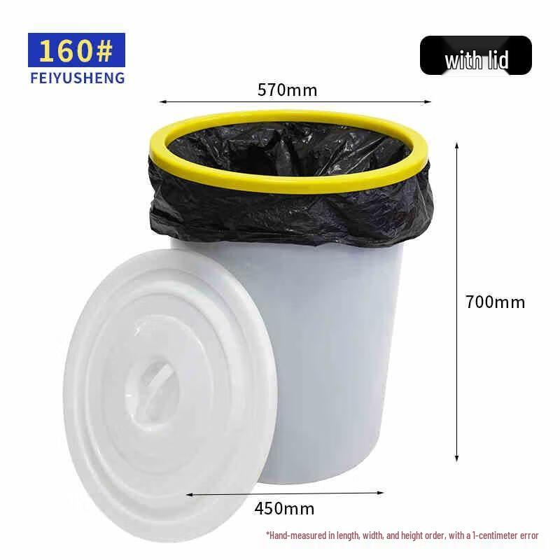Miling Commercial Heavy-Duty Round Plastic Trash Can