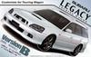 Fujimi Models 1/24 Inch Up Series No. 106 Legacy Touring Wagon Aero Plastic Model Kit ID106
