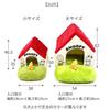 Pet Paradise Dog House Bed Snoopy with Garden Red Roof Large X 50 X Folding (54 H62cm) 508-33325