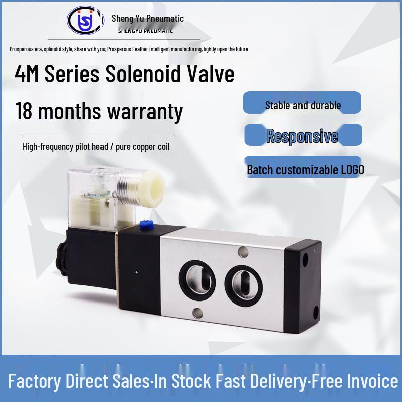 Yadeke Type 2-Position 5-Way 4M210-08 24V Solenoid Pneumatic Directional Control Valve