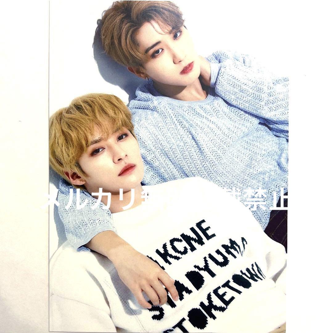 

[Б/У] Stray Kids Открытка Коллаборация CanCam Мисо Хан Джисон Лино