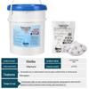 Xibai Chlorbar Fast-Dissolving Pool Disinfection Tablets