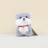 Dog Animal Cute Plush Keychain Furry Husky Poodle Bag Charm Soft Toy Stuffed