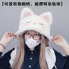 Cute girl fox earcap showing face small sweet wind lolita hat cute plush fox ears hat