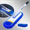 SEAMETAL Scalable Car Washing Mop Long Handle Cleaning Brush Ultra-Soft Chenille Auto Dust Removal for Car Detailing Wash Tool