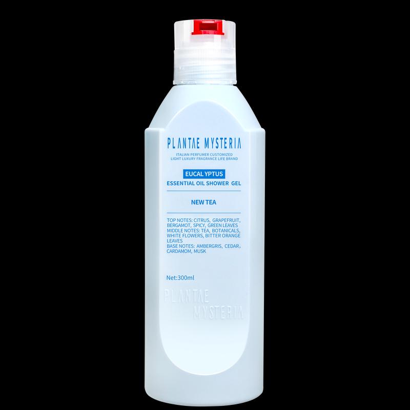 Xunweiji Eucalyptus Essential Oil Shower Gel