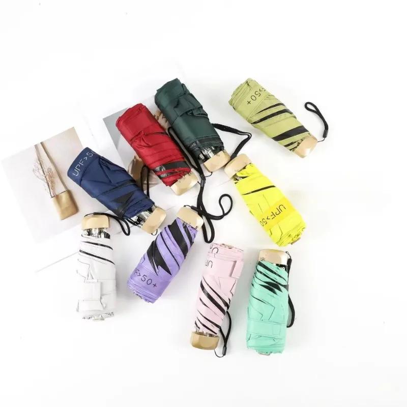 Flat 50 Fold Umbrella Ultra Light Mini Sun Umbrella Women's UV Glue Sunscreen Rain Shine Dual-purpose Pocket Umbrella
