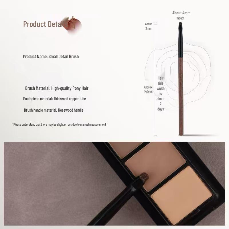 

Pony Hair Small Flat Detail Makeup Brush - Ideal for Under-Eye, Tear Trough, and Eyeshadow Applications.
