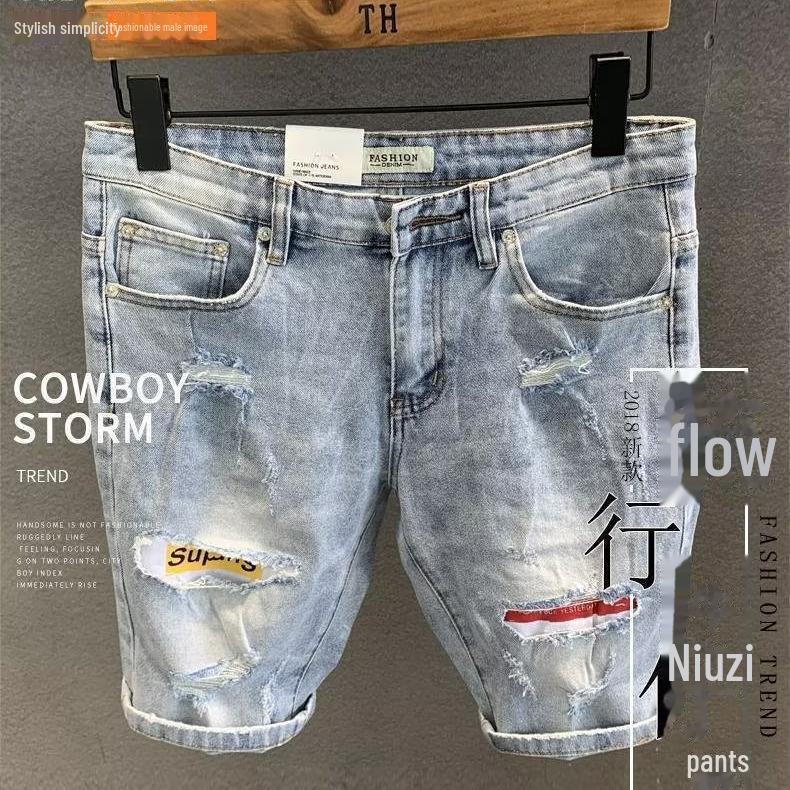 Men's Korean Style Slim Fit Ripped Denim Shorts – Trendy Blue Summer Fashion