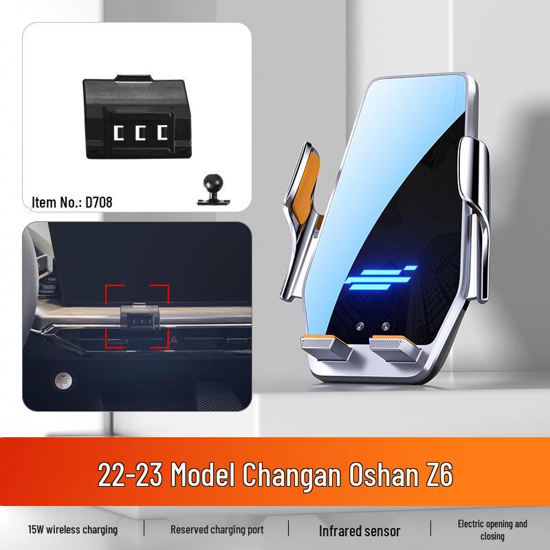 Changan Oshan X5 X7 PLUS Z6 Car Phone Holder - Anti-shake Navigation Mount