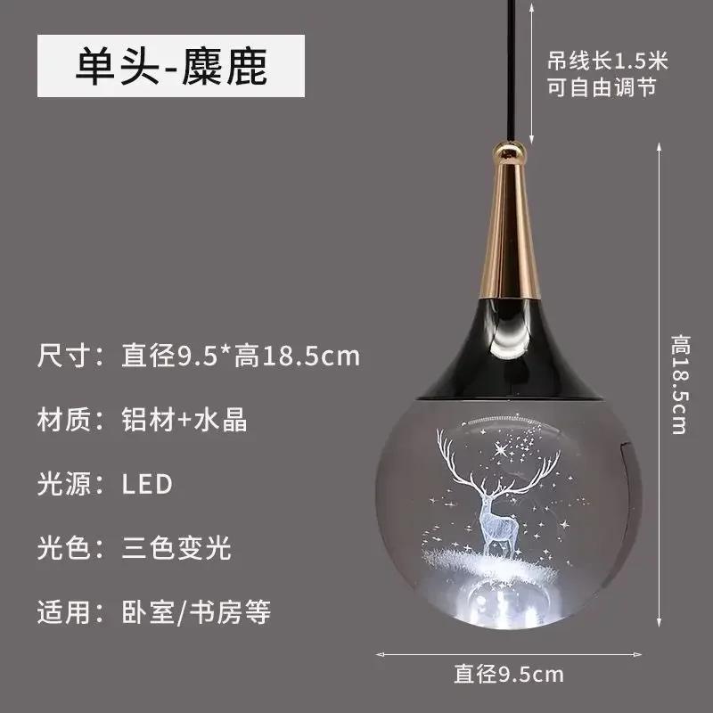 Подвесной прикроватный светильник для спальни, креативные осветительные приборы, хрустальный подвесной линейный светильник для гостиной, минималистичный свет для гостиной Tricolour light