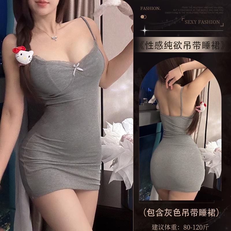 Sexy sexy nightdress pure desire suspender waist tight skirt flirting sexy temptation hip dress women