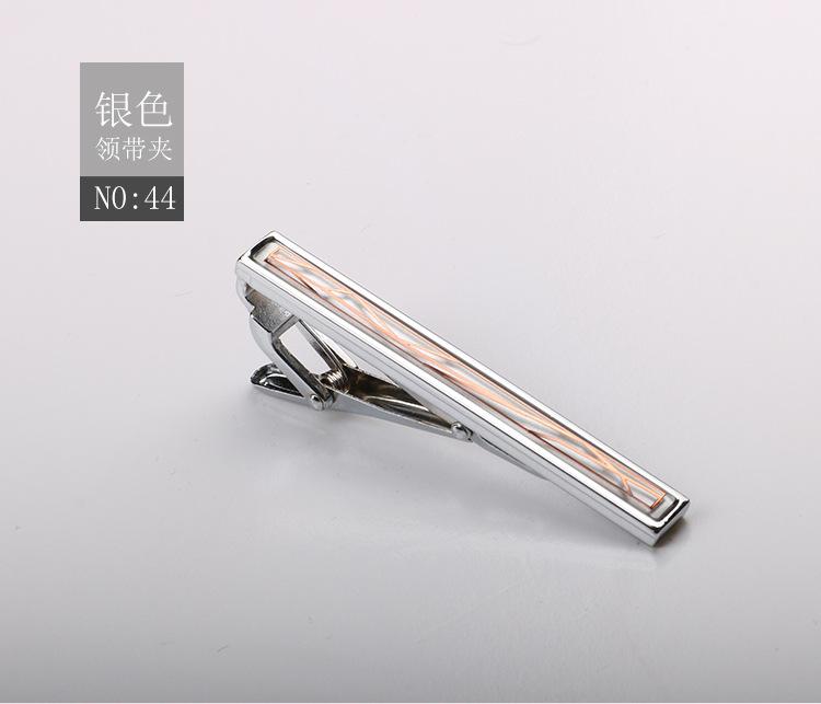Tie Clip Brushed Collar Clip Men'S Formal Business Gold Silver High-End Metal Clip