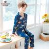 Yuzhaolin Kids' Pure Cotton Pajama Set
