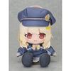 Good Smile Company Blue Archive Chokopuni Plush Aoba Material Cotton Polyester Size Height Approx. 170mm