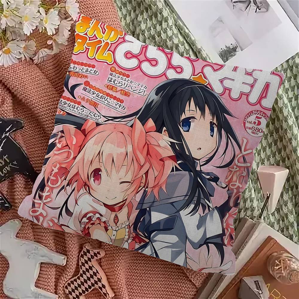 Classic Anime Puella Magi Madoka Magica Cushion Cover Decorative Pillow Sofa Home Decor Case Pillow Cases