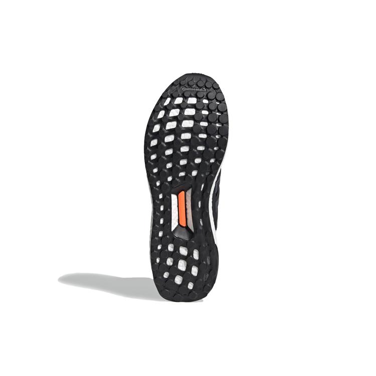 Adidas UltraBoost Dna 'Black Night Metallic' FZ3807