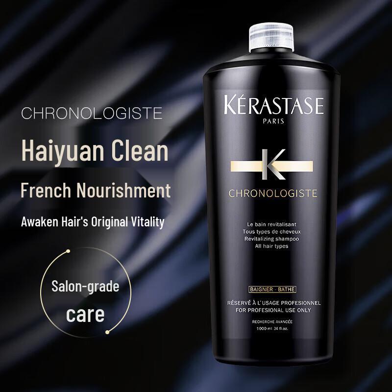 Kérastase Chronologiste Revitalizing Shampoo 1000ml