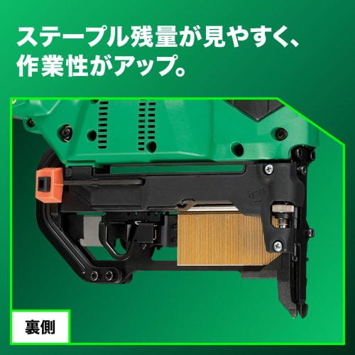 HIKOKI 36V Floor Stapler N3604DM (Battery and Charger Sold Separately, Case Included, Compatible with 4mm Staples, Maximum Length 38mm, MA Wire) N3604