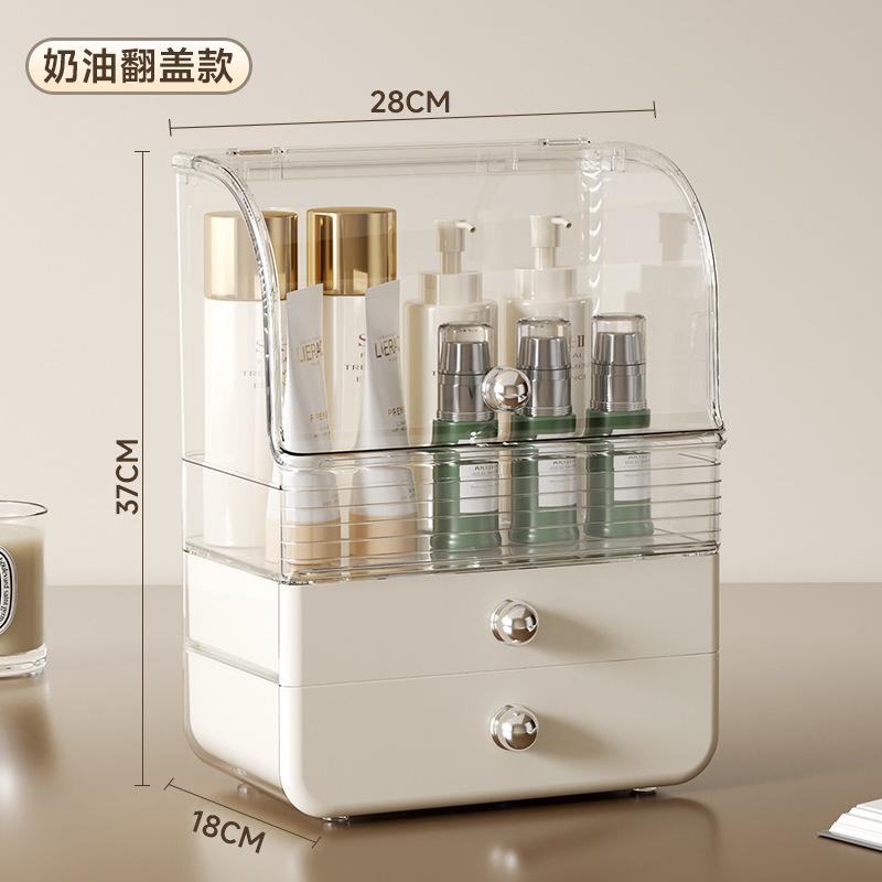 High-End Rotating Makeup Organizer with Mirror All-in-One Desktop Storage for Brushes Lipsticks Eyeshadows