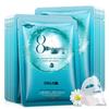 Korean-American Chrysanthemum Hydrating Mask with Hyaluronic Acid