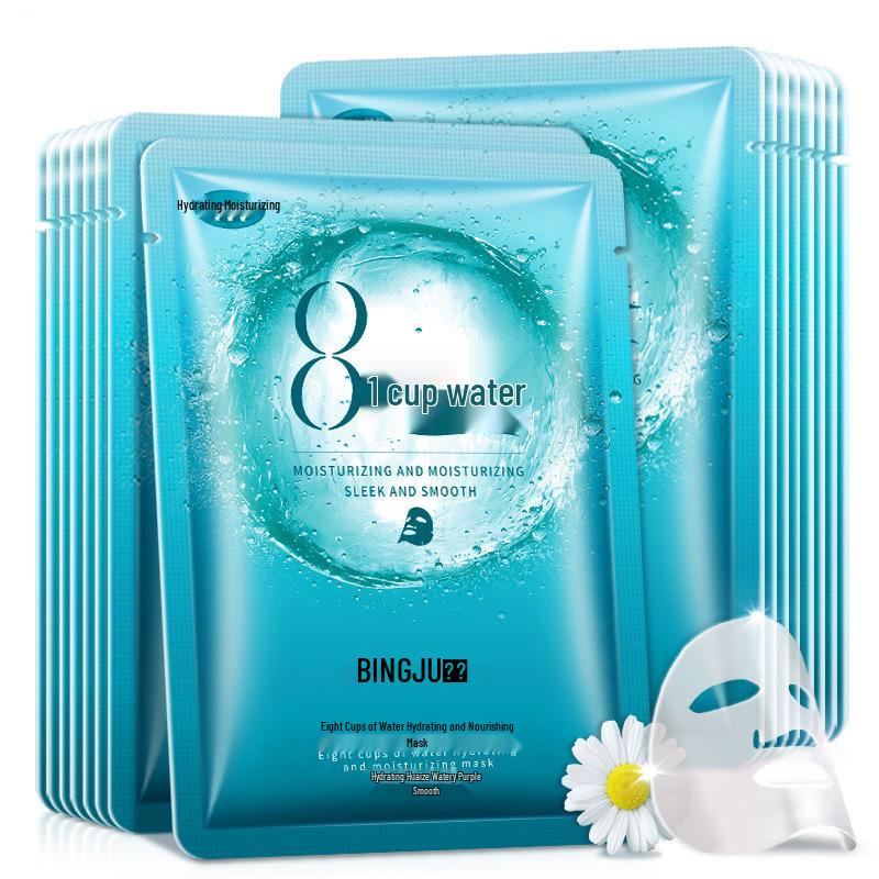 Korean-American Chrysanthemum Hydrating Mask with Hyaluronic Acid